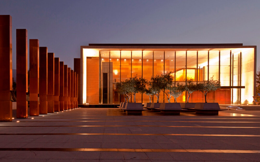 Centro Comunitario Israelita